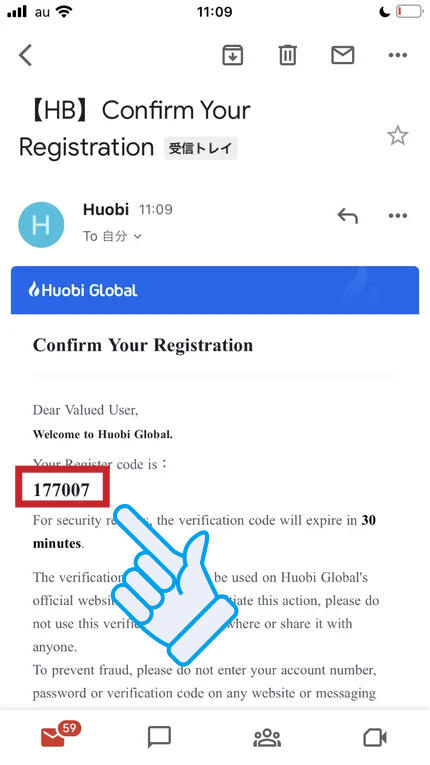 Huobi Globalの口座開設手続きの画面