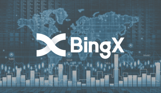 BingX、「米株」先物取引開始と1000万ドルのエコファンド設立により社交取引を促進、プロサッカークラブ「名古屋グランパス」とスポンサー契約を締結