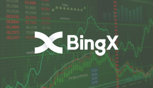 BingX、TrendSpiderを統合、暗号資産自動売買を強化、Legend tradingと提携、法定通貨から暗号資産入口を強化